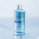 Agua Micelar 180ml.