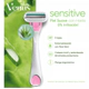 Máquina Afeitar Mujer Gillette Venus Sensitive 4 Unidades