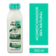 Acondicionador Hair Food Aloe Vera 300 Ml