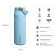 Botella Iceflow Flip Straw 2.0 710 Ml. Messi X Stanley 1913 Striker Blue