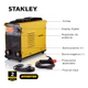 Soldadora Stanley Alpha 3200 140a Inverter Mma Tig Lift Amarillo