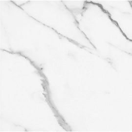 Porcelanato Cerro Negro 58x58 Cava XX pulido