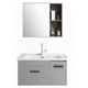 Vanitory Uhome con bacha y espejo gris claro HC-019-80
