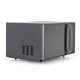 Microondas BGH B223DS20 23 Litros Con Grill Eco Gris