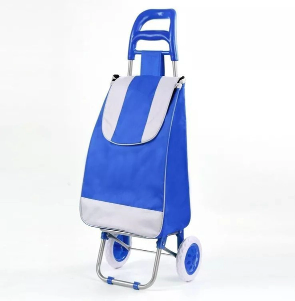 Carrito de Compras - OUTLET