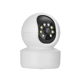 Cámara De Seguridad Wifi - OUTLET