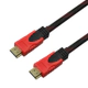 Cable HDMI de 15mts Reforzado - OUTLET