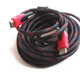 Cable HDMI de 15mts Reforzado - OUTLET