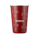 Vaso Simple Pared Waterdog PINTA500RD 500cc Rojo