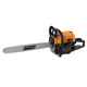 Motosierra Lusqtoff 52cc Camuflada PROM-52GC