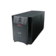 UPS APC SUA1500I