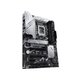 MOTHERBOARD ASUS PRIME Z790-P DDR5 1700