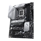 KIT ACTUALIZACION INTEL i5-14400 + Z790-P + 16GB DDR5
