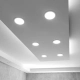 Embutido Redondo Led 12W Frío Blanco Philips