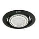 Emb Zac Ar111 Chapa Cardanico 170Mm 12W Negro Neutro