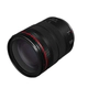 Camara Digital Canon EOS R5 KIT RF 24105MM F4 L IS USM