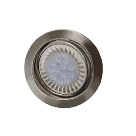 Pack X10 Spot Ar111 Redondo Platil 12W Dim Calido