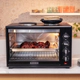 HORNO ELECTRICO BLACK&DECKER TO6000-AR NEGRO 62L CON ANAFE 3750W