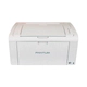 IMPRESORA LASER PANTUM P2509W MONOCROMATICA WIFI WHITE