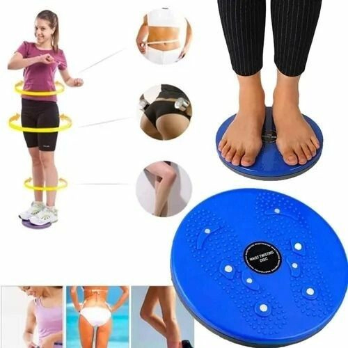 DISCO TWISTER CON MAGNETOS PARA MODELAR CINTURA Y CUERPO