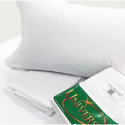 Funda para Almohada Universo 100% algodón blanca 45x100