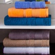 Toallon 500g 90x160 Cm Arco Iris Gigante Detroit Hoteleria