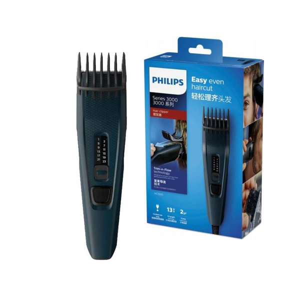 CORTADORA DE PELO PHILIPS HC3505/15 13 POSICIONES CON CABLE