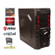 PC ARMADA GAMER RYZEN 5 4600G 8GB SSD 250GB GABINETE 550W TECLADO MOUSE AURICUL