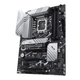 KIT ACTUALIZACION INTEL i7-12700 + Z690-P + 16GB DDR5