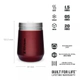 Vaso Térmico Stanley Everyday 295ml C/tapa - No Hermético - Wine