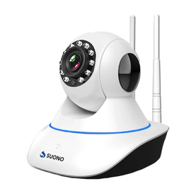 Cámara de Vigilancia IP Suono AYV0049 2 Antenas