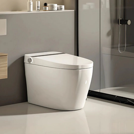 Inodoro Uhome smart CL-616