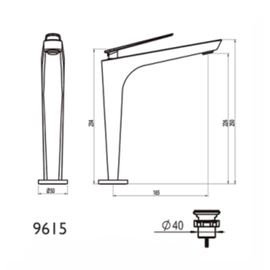 Griferia lavatorio monocomando alto Hidromet Space Black 9615NEG