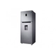 Heladera Samsung RT38 Silver 382L RT38K5932SL