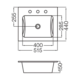 Bacha de lavatorio Ferrum symi sin agujeros blanca SYM-MS-009-BL