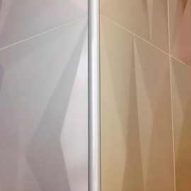 Guardacanto aluminio Atrim Arco 12mmx2.5mts natural 1969