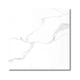 Porcelanato Alberdi 60x60 calacata gris pul 1°