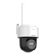 DS-2DE2C200MWG/W