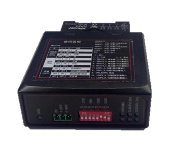 DS-TMG022 - Detector inductivo de Vehiculos