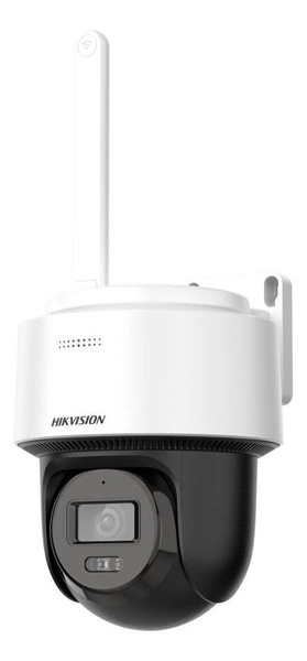 DS-2DE2C200MWG/W