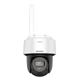 DS-2DE2C200MWG/W