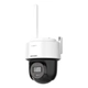 DS-2DE2C200MWG/W