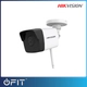 Cámara Bullet WiFi - DS-2CV1021G0-IDW1 - Hikvision - 2MP - Lente 2.8mm
