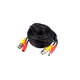 Kit x8 - Cable 20m - CCTV BNC Video + Power Alimentación