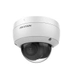 DS-2CD2126G2-ISU 2 MP AcuSense Fixed Dome Network Camera