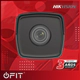 Kit IP NVR 7104 + 2 Cámaras 1023 + Fuente + Disco - Hikvision