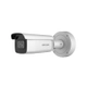 Cámara Bullet IP - DS-2CD2646G2-IZS - Hikvision - 4MP - Varifocal Motorizada