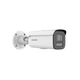DS-2CD2647G2T-LZS - Bullet IP 4MP ColorVu WDR. Intrusion, Acusense, Captura Faci