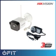 Cámara Bullet WiFi - DS-2CV1021G0-IDW1 - Hikvision - 2MP - Lente 2.8mm