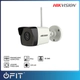 Cámara Bullet WiFi - DS-2CV1021G0-IDW1 - Hikvision - 2MP - Lente 2.8mm